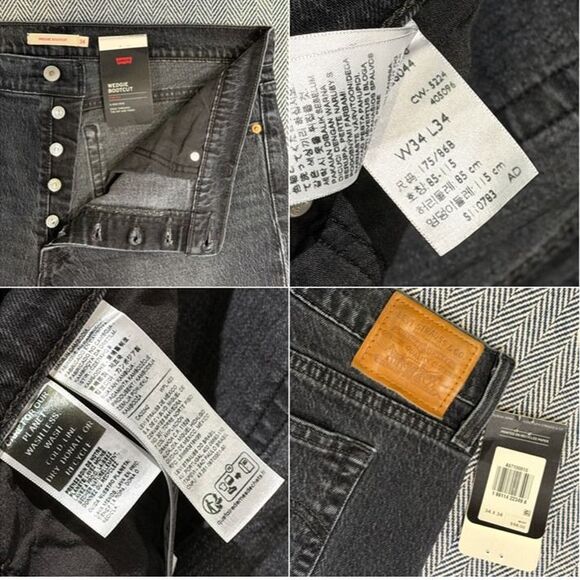LIKE NEW Levi’s Premium Wedgie Bootcut High Rise Jeans Black Low Stretch 34 - Picture 12 of 12
